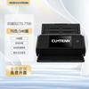 Echipamente electronice de birou – Scanere
