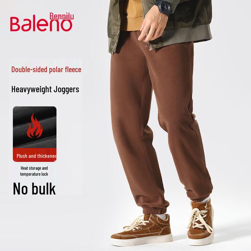 

Мужские брюки-джоггеры Baleno с флисовой подкладкой L