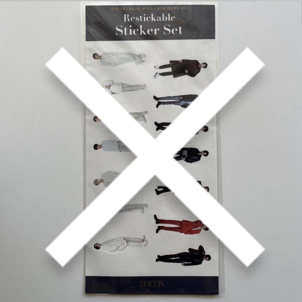 [USED] Final Price! BTS Album DVD Bundle