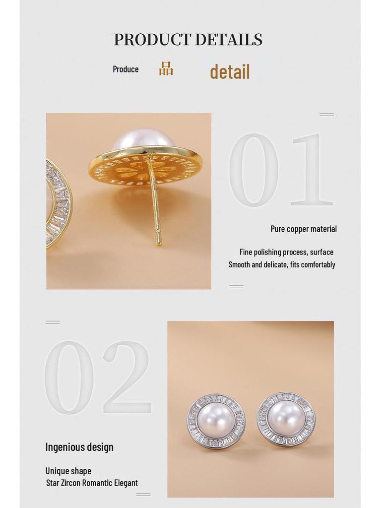 Irregular Round Faux Pearl Stud Earrings: Elegant Japanese & Korean Trendy Fashion for Women