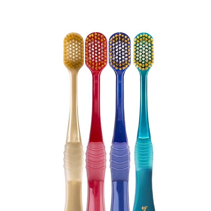 Huibaishi 65-Hole Comfort Wide Head Toothbrush 3-Pack