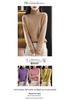 Women's High Neck Raglan Sleeve Sweater - Korean Style Knit Base Layer for Autumn and Winter
