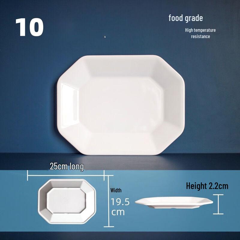 Tangyu 10-inch White Melamine Rectangular Dinner Plates (10-pack)