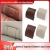 BMW F10/F11 Child Safety Seat Cover Plate for Rear Seat Buckle - 5 Series 520i/530i