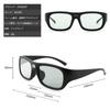 Photochromic Instant Smart Color UV Mirror B1057 [FEISEDY] Sunglasses, Polarized, Photochromic, Men's, Golf, Fishing, Sports, Changing, UV400,