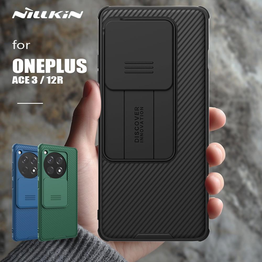 Für Oneplus Ace 3 / 12R Hülle Nillkin CamShield Hülle Ultraleicht Hart-PC Schieb-Kamera Hülle für One Plus Ace 3 / 12R Objektivabdeckung