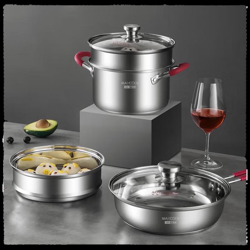 Meichu 3-Piece Cookware Set