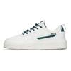 Anta Lifestyle Series Trendy Casual Non-Slip Wear-Resistant Low-Top Skate Shoes Men Sneakers White Green 912228012-3