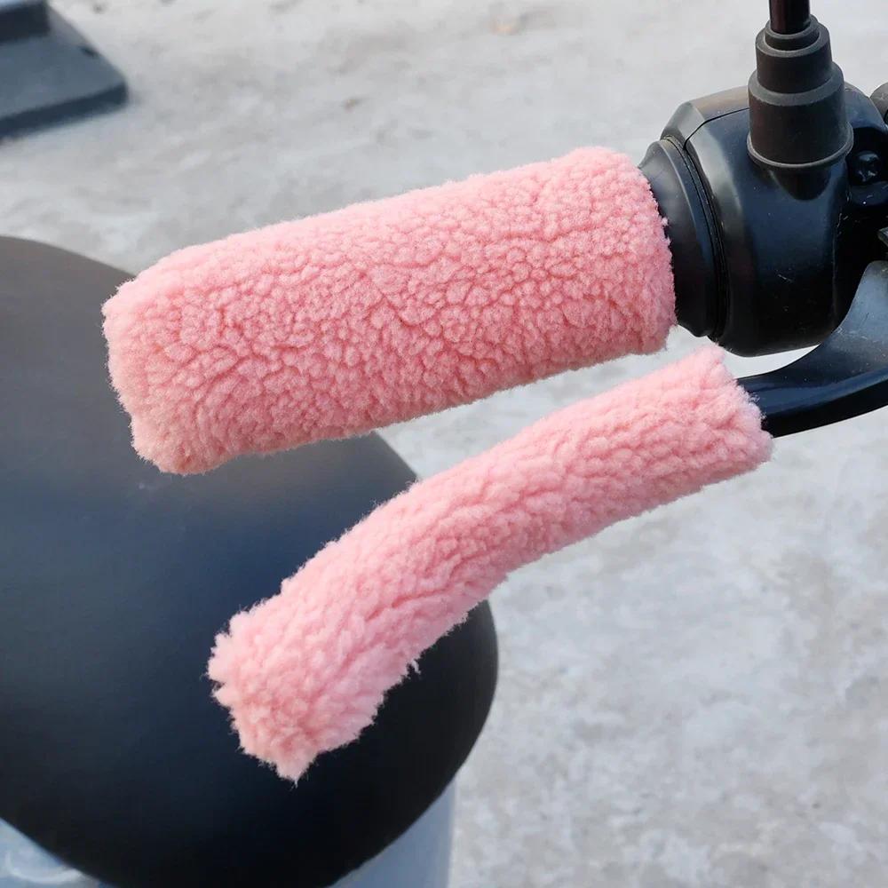 Motorcycle Grip Covers Plush Winter Warm Universal Electric Tricycle Plush Winter Handlebar Covers Sleeves Motorcycle Accessorie