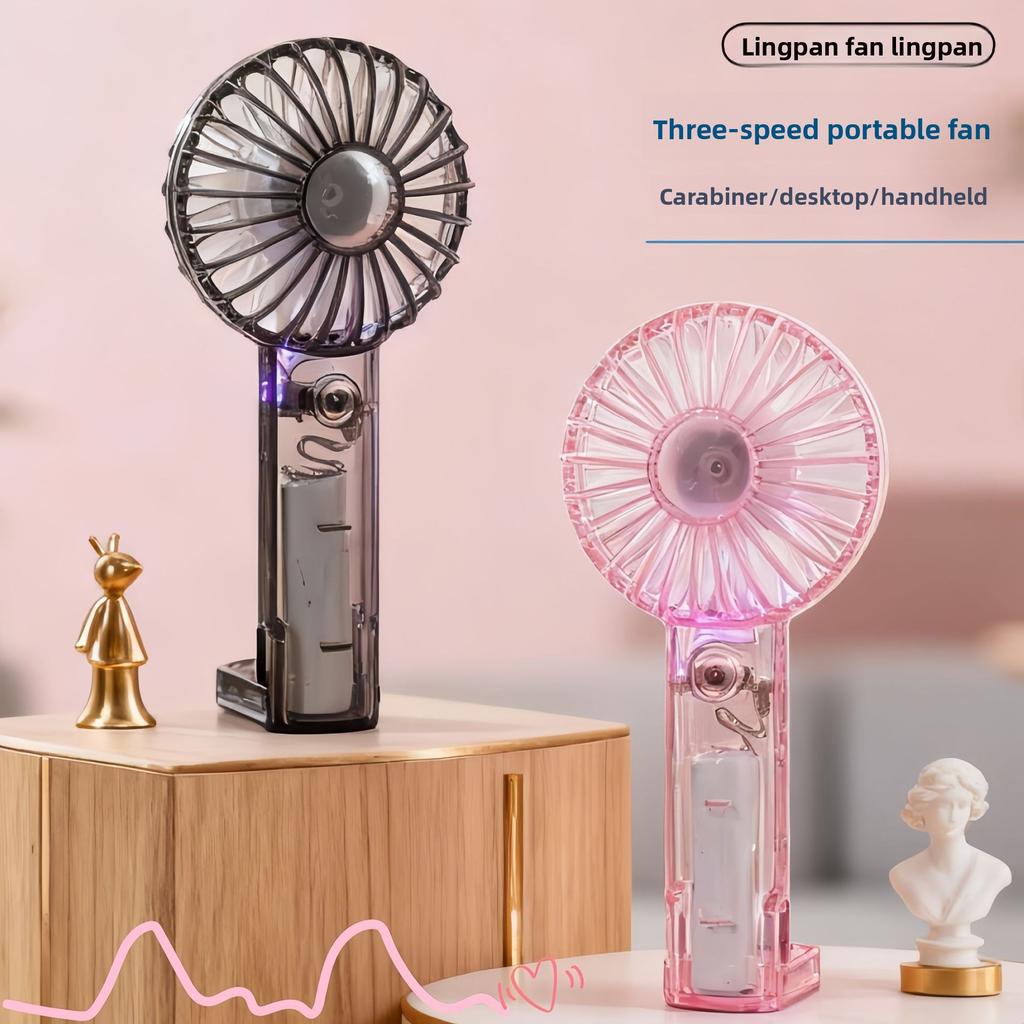 Cute Cartoon USB Charging Portable Handheld Fan for Outdoor Use with Three-speed Large Wind Power and Small Desktop Fan Size