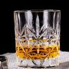 315ml/340ml Glas Eisblumen Geschnitztes Getränkeglas COLLINS GLAS Kaffeetassen Haushalt Wasserflasche Trinkgeschirr Transparent Teetasse