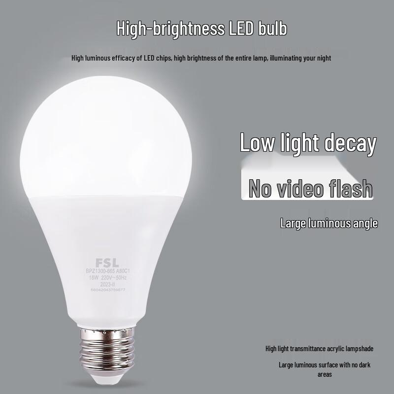 FSL E27 High-Power LED Bulb