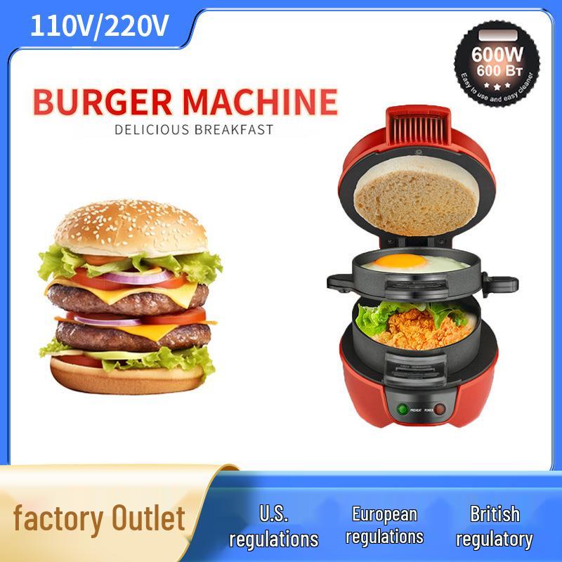 110V Multi-Functional Breakfast Machine: Burger, Egg, Steak, Sandwich Maker