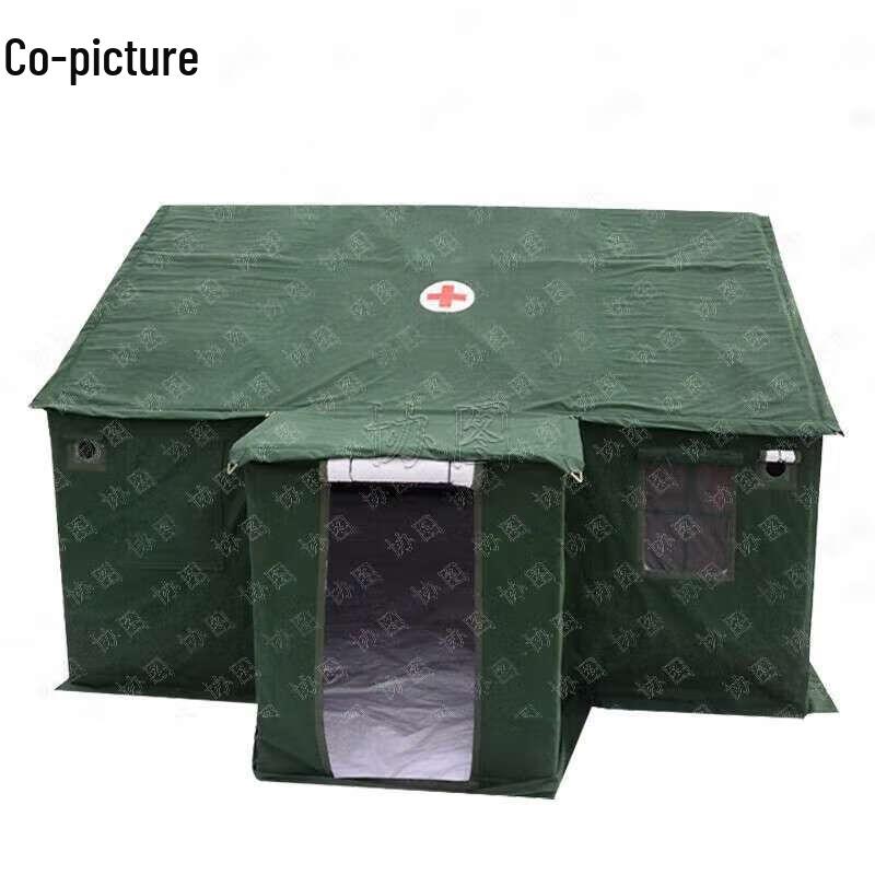 Xietu 95 Universal Emergency Red Cross Tent