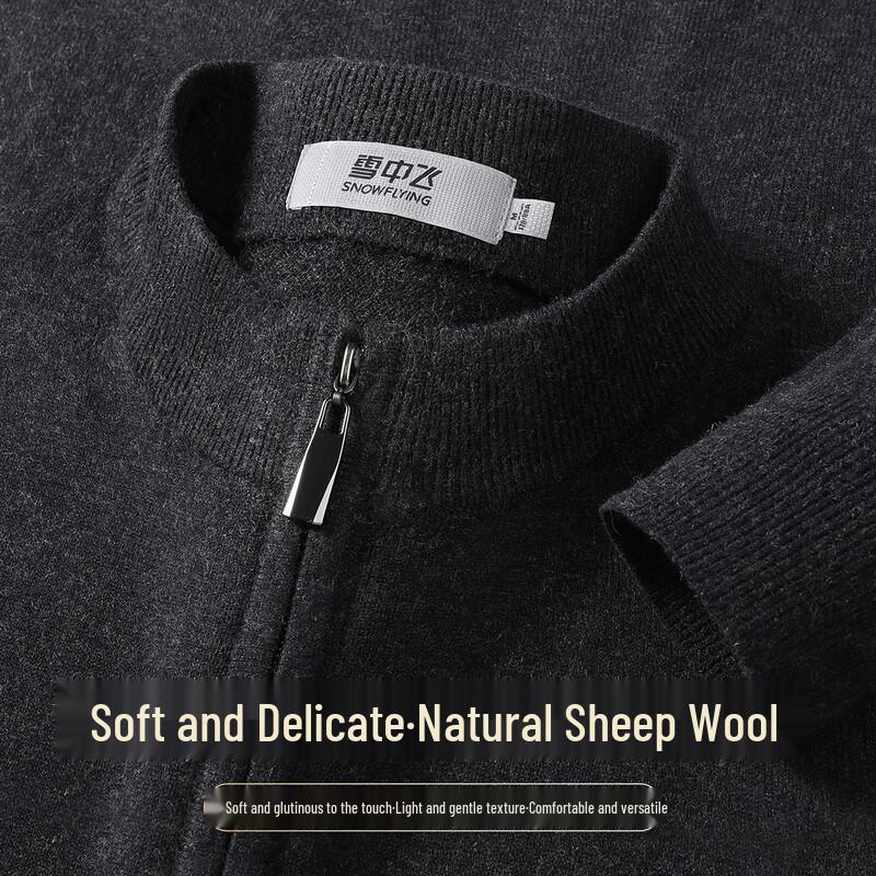 Snowflying Men's Merino Wool Blend Half-Zip Pullover Sweater