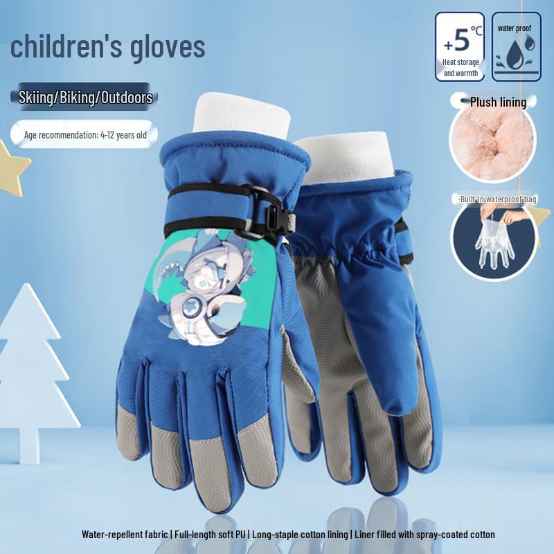 

Kids Winter Cartoon Windproof Waterproof Sports Gloves