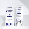 BEAUTYdrama UV Waterfull Shield Sun Cream - 50ml (SPF50+ PA++++) / Moisturizing, Korean Cosmetics, Kbeauty