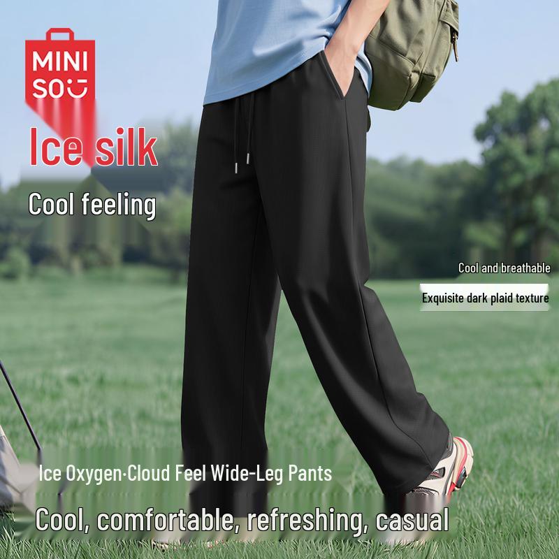 

MINISO Men s Ice Silk Straight-Leg Casual Pants 3XL