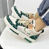 Tide Trend Herren-Skateboard-Schuhe, Studenten, Jungen, Schule, Wandern, Freizeit-Turnschuhe, Sport, Laufen, Reisen, Schuhe