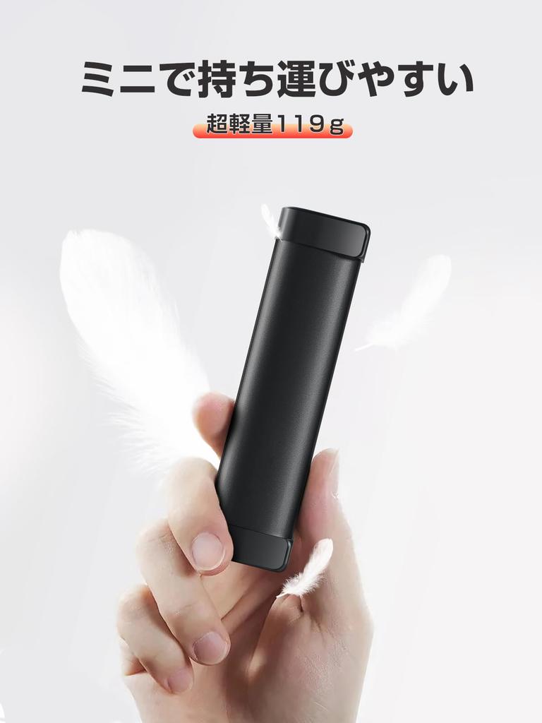 YUSIDO Wiederaufladbarer Hand-Elektronischer Handwärmer mit 3S Schnell-Mobil Groß Bis zu 14 Stunden Kontinuierlich 3 Temperatur USB Hand Kaltes Wetter Abnehmbar