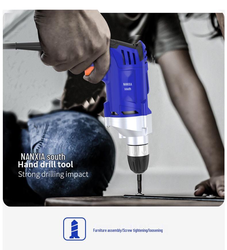 220V Household Electric Drill & Screwdriver Set