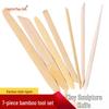 Bamboo Clay Sculpture Set: 7-Piece Round Head Scraper Tools for Buddha Statue Carving and Pottery Craft Trimming.