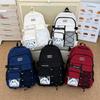 High School Students Reduce the Burden of Spine Protection Middle School Students Schoolbag Large Capacity Simple Casual Backpack Tide