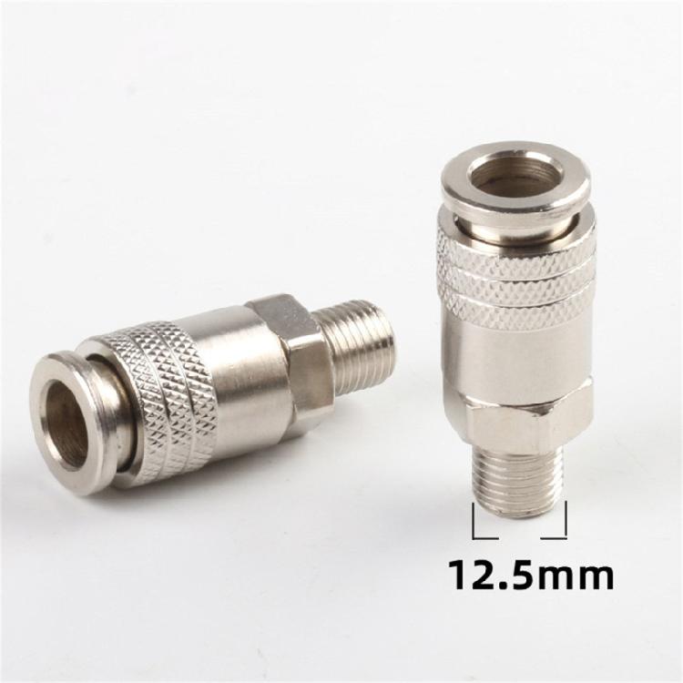 3 in 1 Air Tool Connector Multipurpose Steel Material G1/4 Male Thread Rapid Installation Design for Compressor Systems