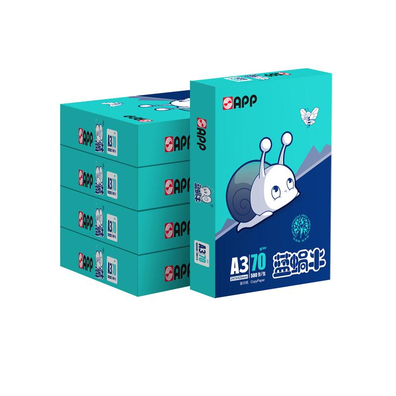 APP Blue Snail A3 70g Copy Paper