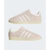 adidas Jabbar Low Pink Tint Ivory Unisex Sneakers Warm-Vanilla JS0806