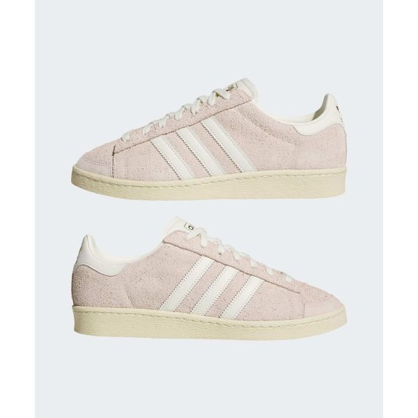 adidas Jabbar Low Pink Tint Ivory Unisex Sneakers Warm-Vanilla JS0806