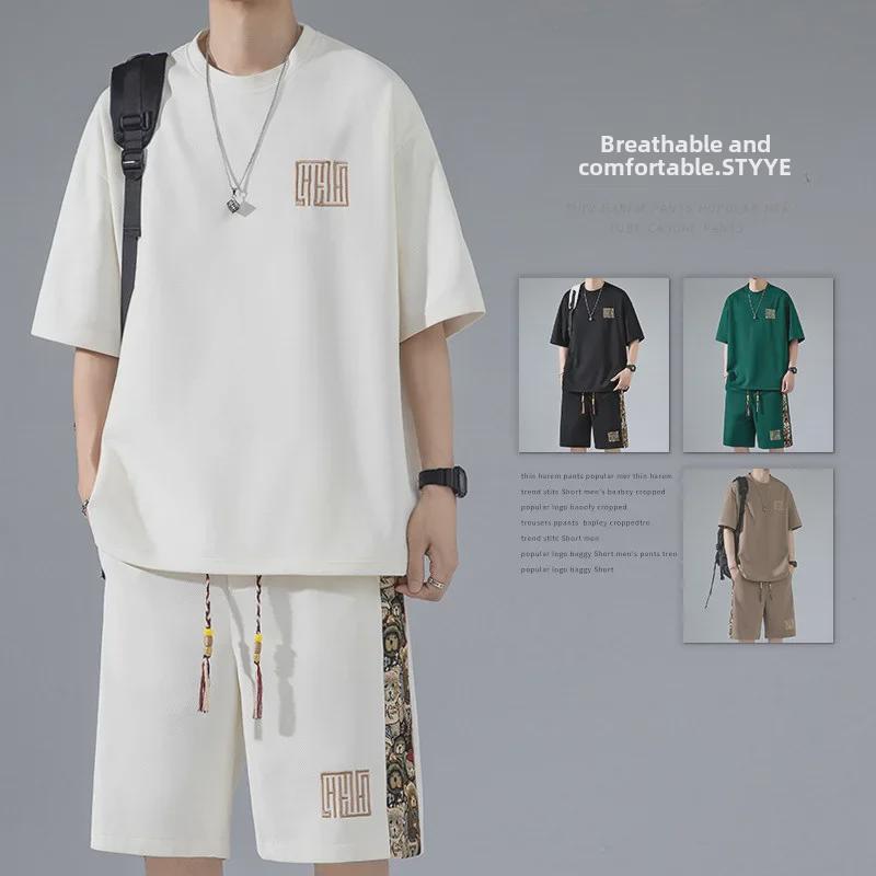 Herren Sportset im chinesischen Stil aus Eis-Seide, schnelltrocknend: Kurzarm-T-Shirt & Atmungsaktive Shorts