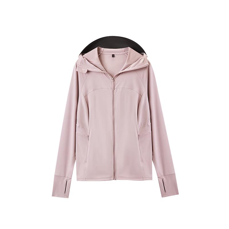 JD Jingzao Women's Slim Fit UV Protection Sun Jacket
