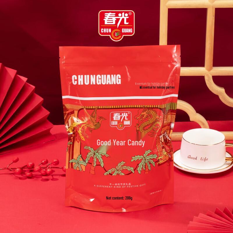 Chunguang Good Year Candy