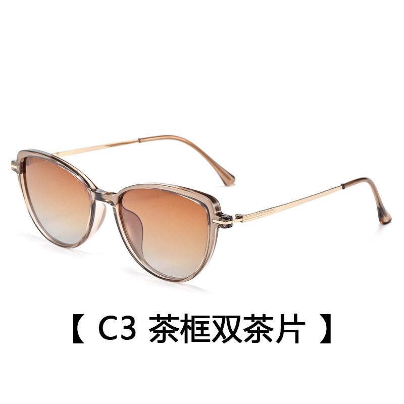 Women'S Polarized Sunglasses, Fashionable Retro Sunglasses, Men'S Trendy, Uv-Proof Cat-Eye Glasses.