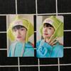 [USED] BOYNEXTDOOR WHO Limited Edition Sanokubonekudo Trading Cards Unaku 2 Pieces