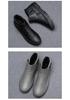 Men's 2026 Winter High-Top Casual Leather Shoes - Warm & Comfortable Korean Style Trendy Sneakers