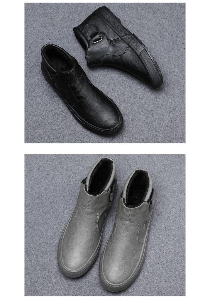 Men's 2026 Winter High-Top Casual Leather Shoes - Warm & Comfortable Korean Style Trendy Sneakers