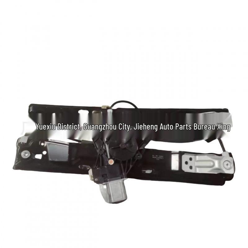 Front Right Door Window Regulator for Land Rover Evoque (LR067998)