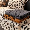 Luxuriöses Kissen mit Leopardenmuster Herbst Winter Verdickt Rutschfest Geradliniges Kissen für Winter Sofabezug Stoff