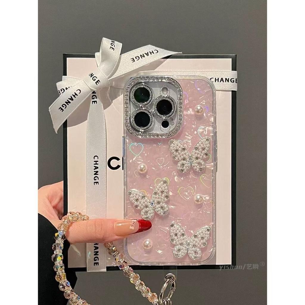 Applicable Apple 17ProMax Rhinestone Pearl Butterfly Bracelet Mobile Phone Case iPhone15 Shell Pattern 14 Laser Protection