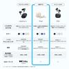 Anker Soundcore P40i (Bluetooth 5.3) [True Wireless Earbuds / Ultra Noise Cancelling 2.0 / Multipoint Connection / Up To 60 Hours Playback / PSE Techn