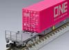 TOMIX N Gauge JR Freight Car Koki 106 Type Early Model New Paint with ONE Container 8751 Railway Model Freight Car