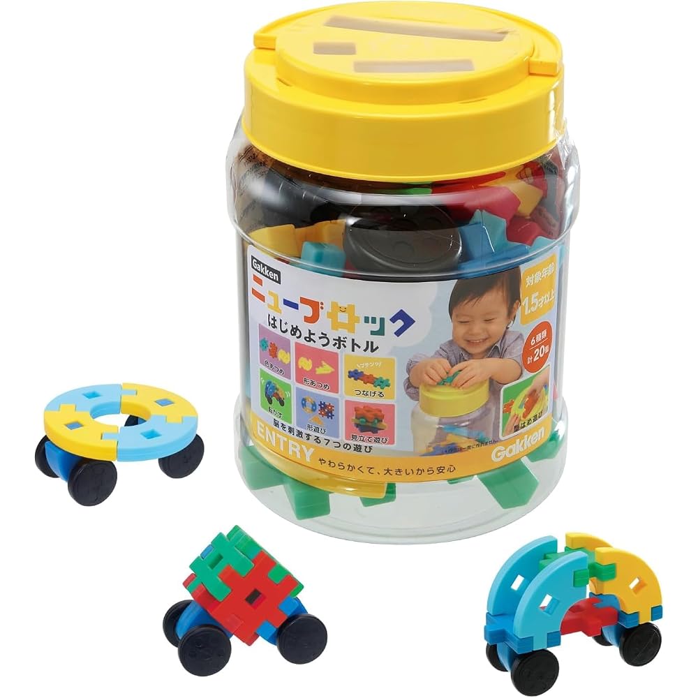 Gakken Stayful Gakken New Block Getting Started Bottle (Target Age: 1.5 years and over)