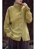 Women's Winter Tie-Dye Ramie Cotton Cardigan - Loose, Semi-High Collar Shirt in National Style.