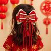 Flower Bow Ribbon Hair Clip Tassel Hanfu Hair Ornamen Cute New Year Hairpin  Girls