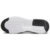 Nike Air Max Nuaxis Weiß Schwarz Herren Sneaker FD4329-101