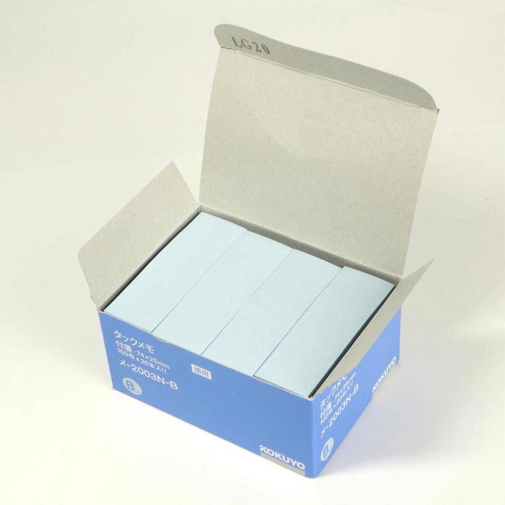 KOKUYO Sticky Tack 20 Notes, Memo, Pads, Blue, ME-2003N-B