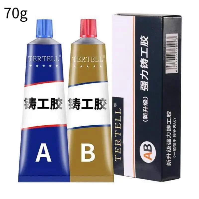ZEXEF AB Glue Super Metal Repair Glue Casting Iron Caulk High Strength Repairing Adhesive Heat Resistance Cold Sealer