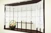 Curtains for Bay Windows from Curtain Shop Stylish Floral Pattern 195cm Wide X 105cm 1 Panel Outlet [Rose], Long, White,